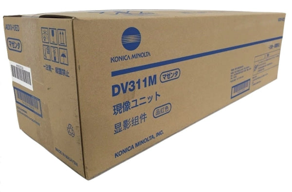 1 X Genuine Konica Minolta Bizhub C220 C280 C360 Magenta Developing Unit Dv311M A0Xv0Ed Accessories