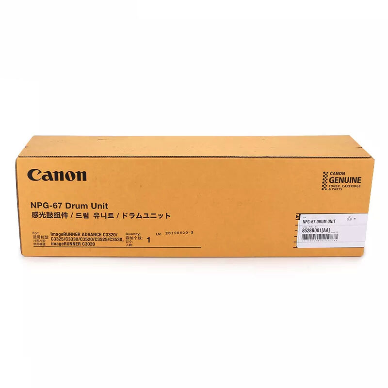 Genuine Canon NPG-67 Drum Unit for image RUNNER ADVANCE β 8528B001