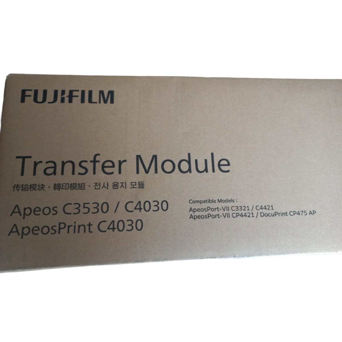 Genuine Fuji Xerox CWAA0960 Transfer Module Maintenance Kit for C3321 C4421 CP4421 CP475 (100K)
