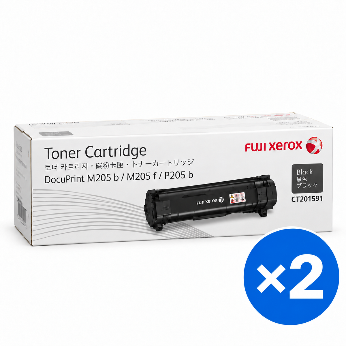 Genuine Fuji Xerox CT201591 High Yield Black Toner for CM215b CM215fw CP215w CP205w (2K) Bulk Saving