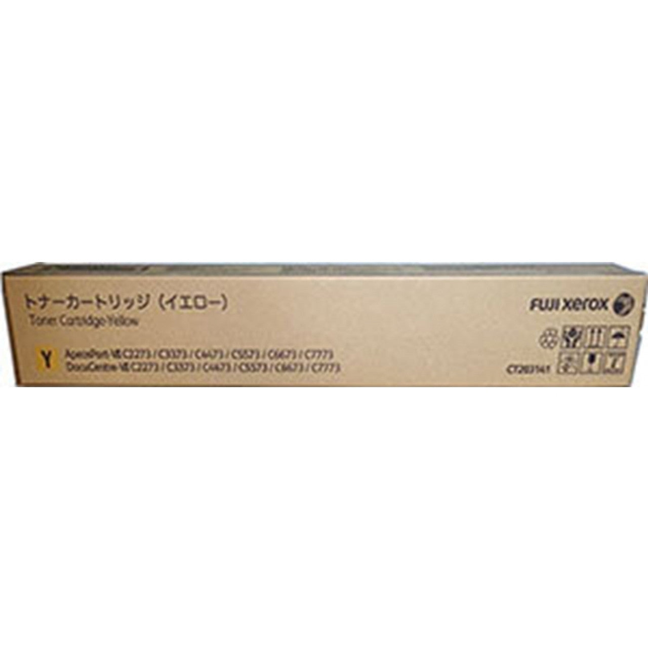 1 x Genuine Fuji Xerox DocuCentre VII C2273 C3372 C3373 C4473 C5573 C6