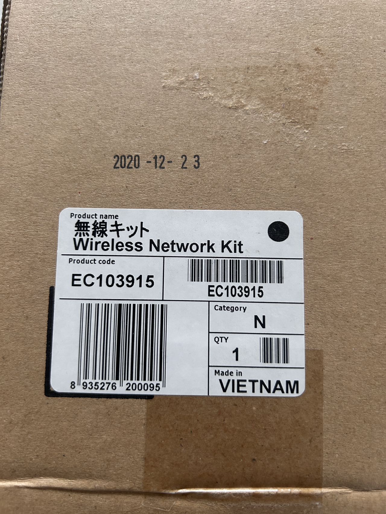 Fuji Xerox EC103915 Wireless Network Kit for CP505/CP555/P505/CP475/P475/AP7C4421/C3321/AP7B4021/B5021