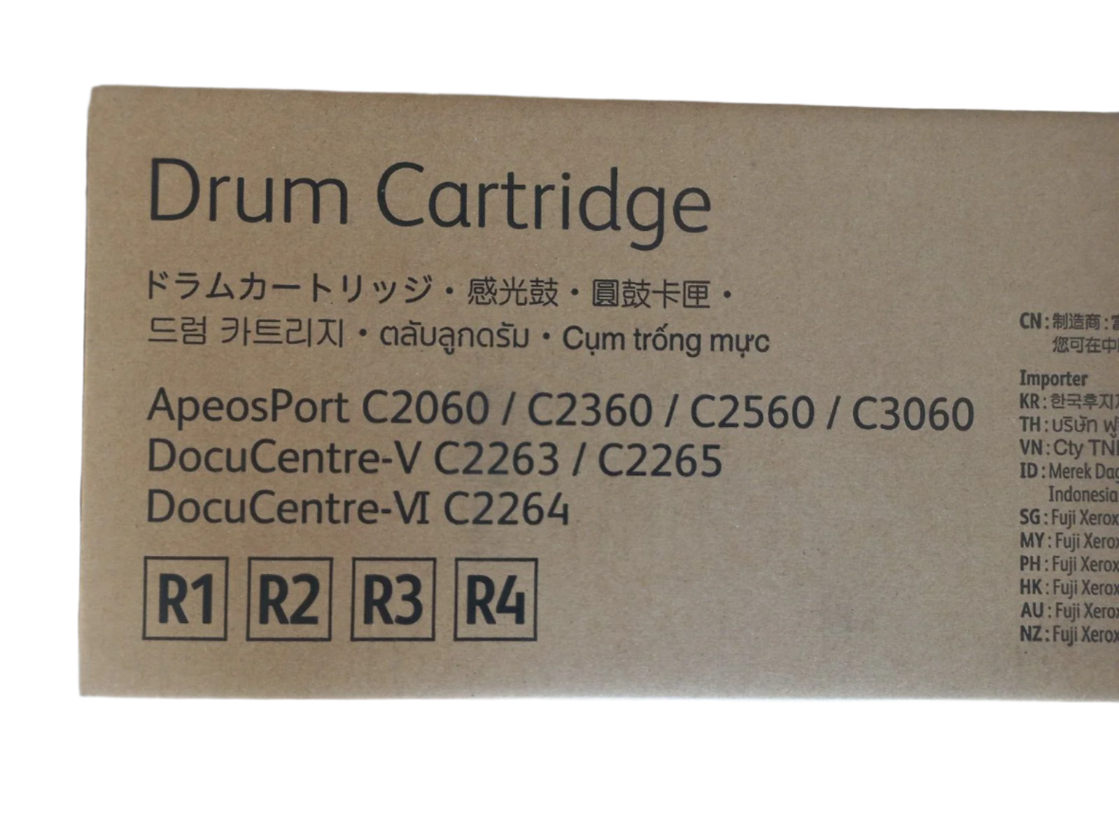 *Open Box* Fuji Xerox CT351088 Drum Cartridge R1/R2/R3/R4 for ApeosPort C2060 C2560 C3060