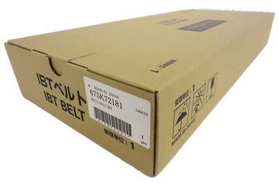 Genuine Fuji Xerox 675K18280 / 675K72180 / 675K72181 IBT Transfer Belt