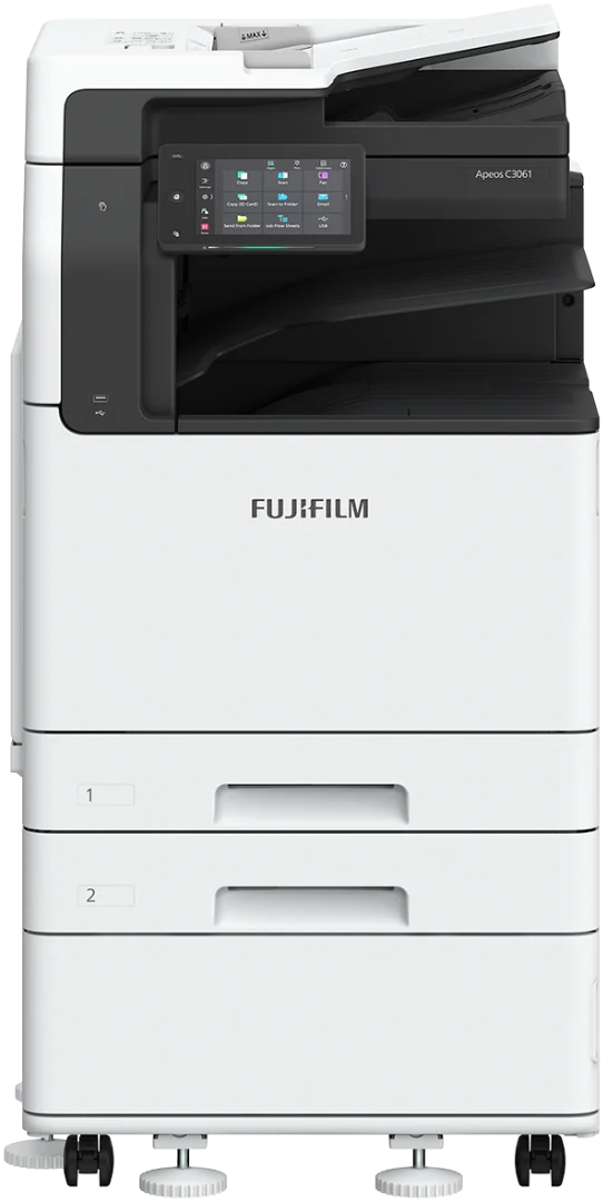 Bundle: Fujifilm Apeos C2061 A3 MFP Copier+1 Tray Module+Cabinet EC105009