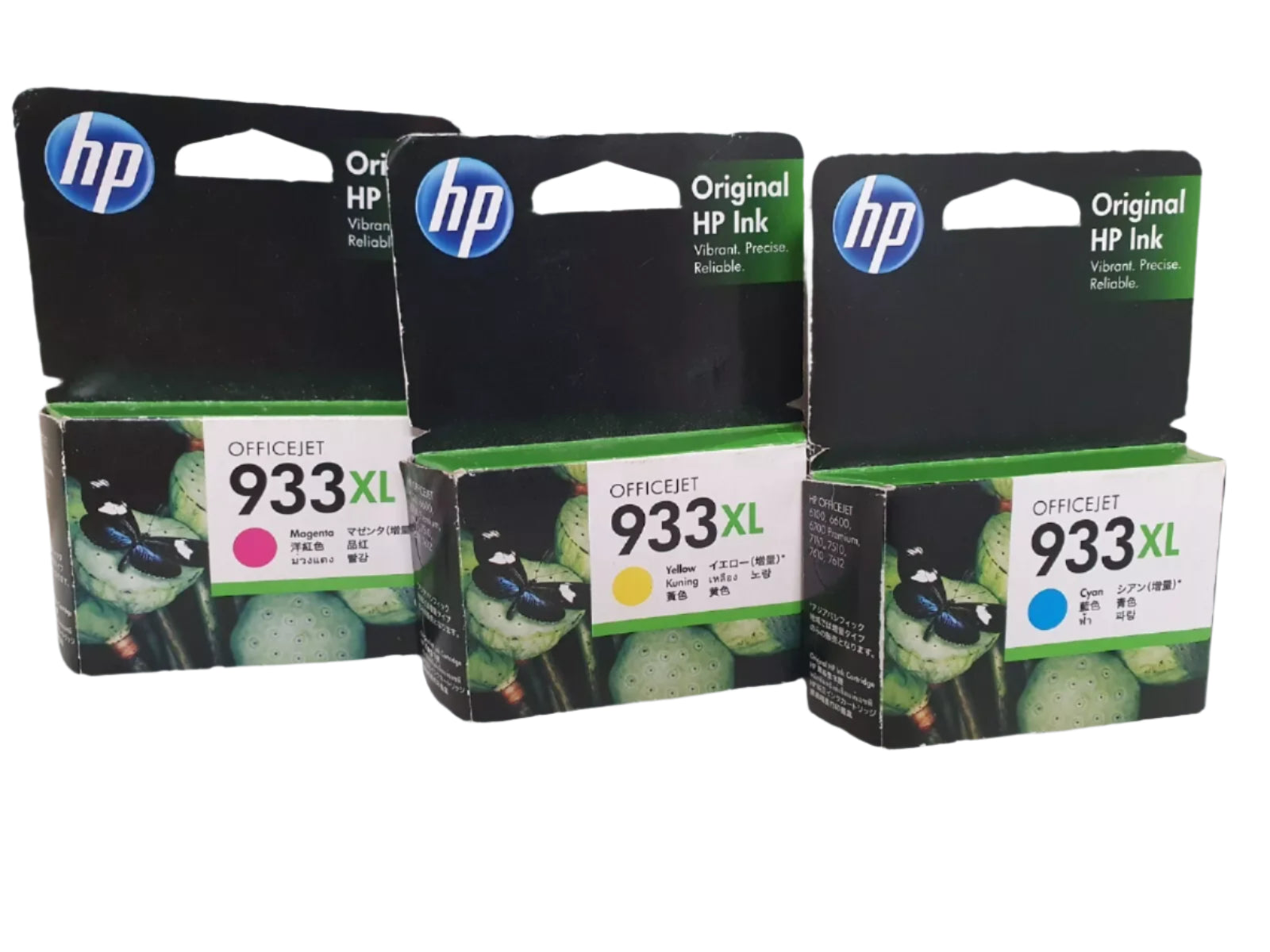 Bundle: 3x Pack Genuine HP 933XL-C/M/Y Combo Value Pack for Officejet 7110 7510 7610 7612 *Expired*