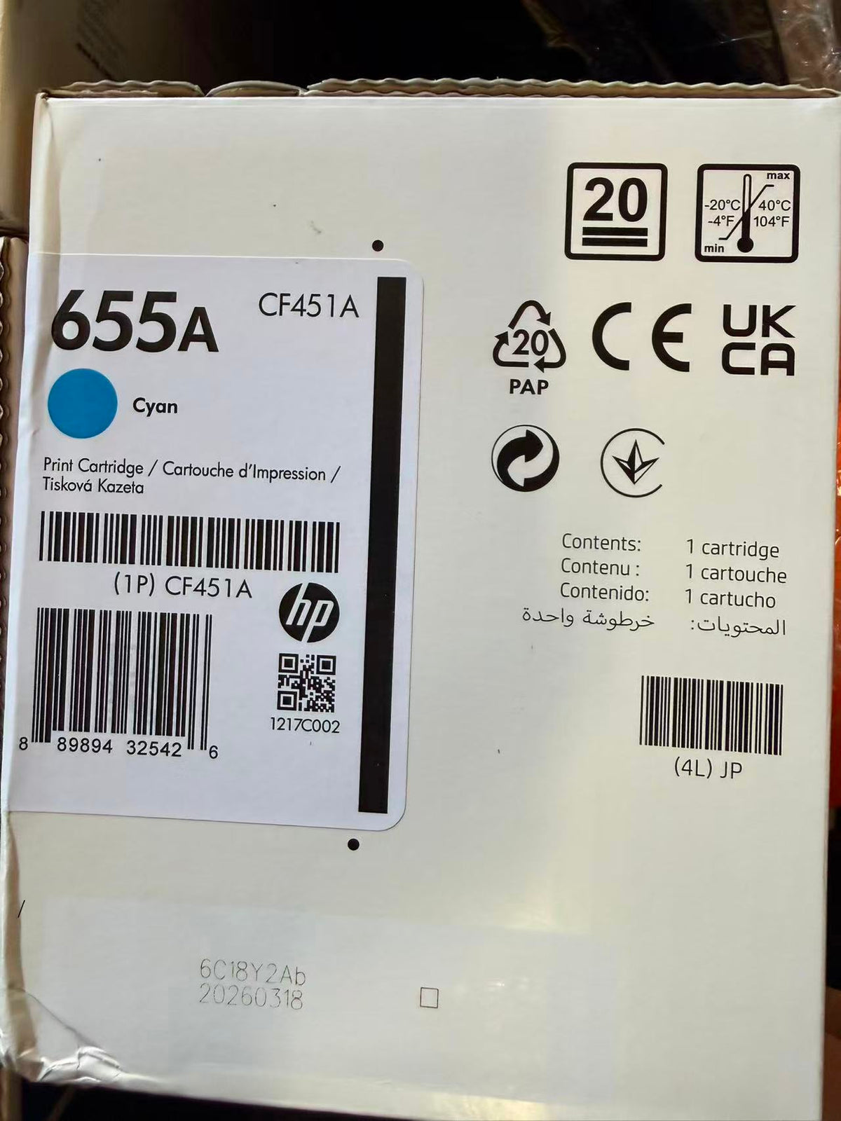 4x Pack Genuine HP CF450A CF451A CF452A CF453A Toner Cartridge Set #655A