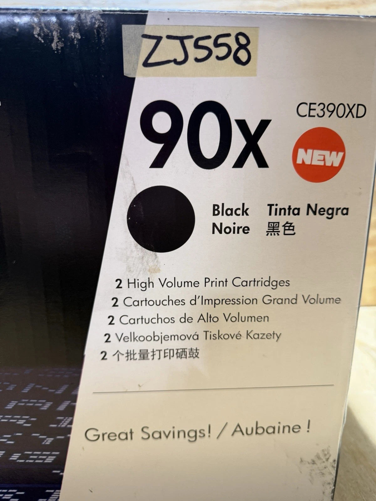 2x Genuine HP CE390XD Black High Yield Toner Cartridge #90X 48K Twin Pack