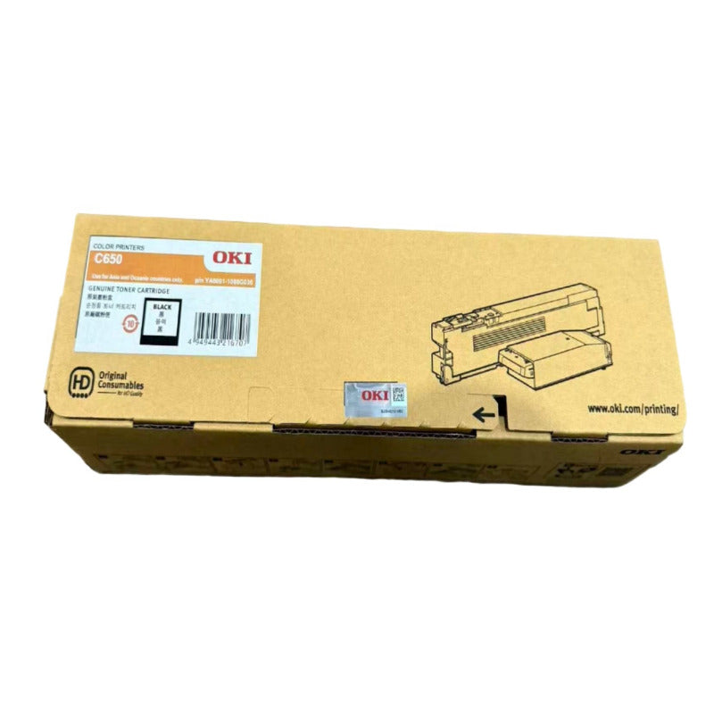 Genuine OKI YA8001-1088G036 BLACK Toner Cartridge for C650dn (7K pages)