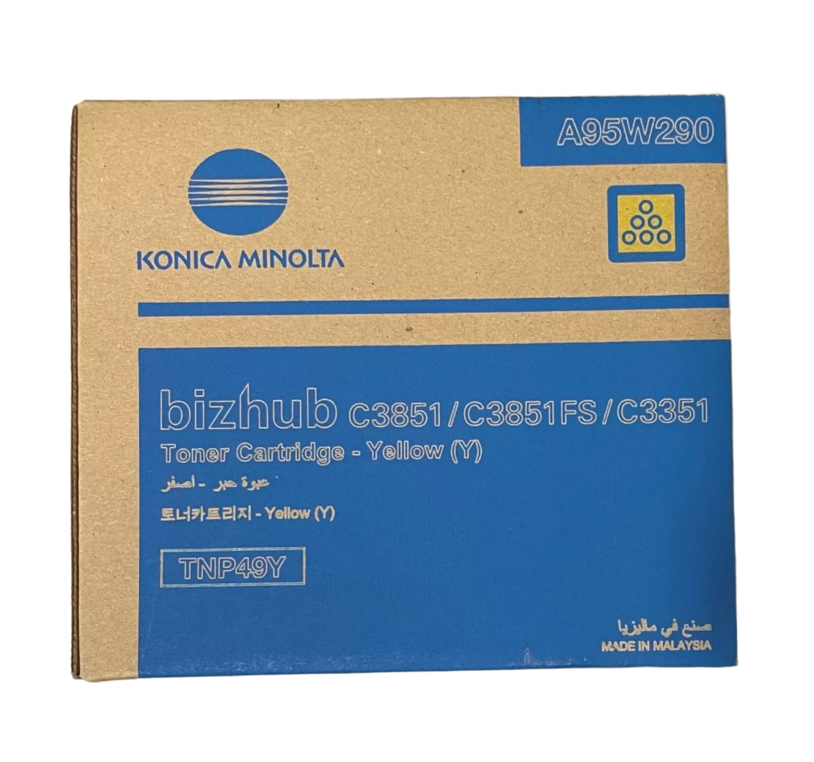 *SALE!* Genuine Konica Minolta Bizhub C3351 C3851 Yellow Toner Cartridge TNP49Y A95W290