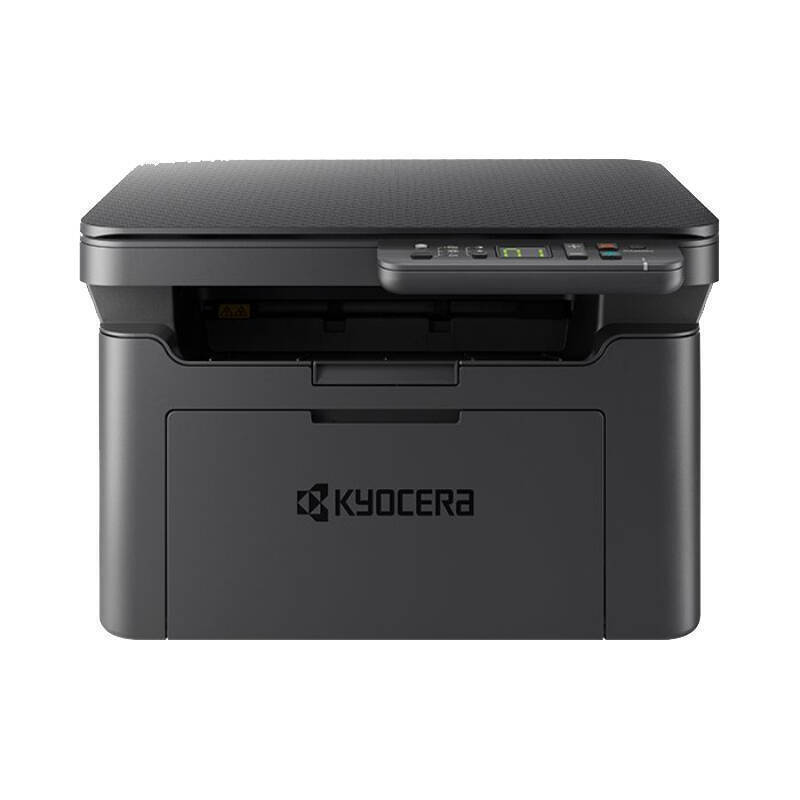 Kyocera MA2000W 3-in-1 A4 Mono Laser MFP Printer+Wi-Fi 1102YW3AU0