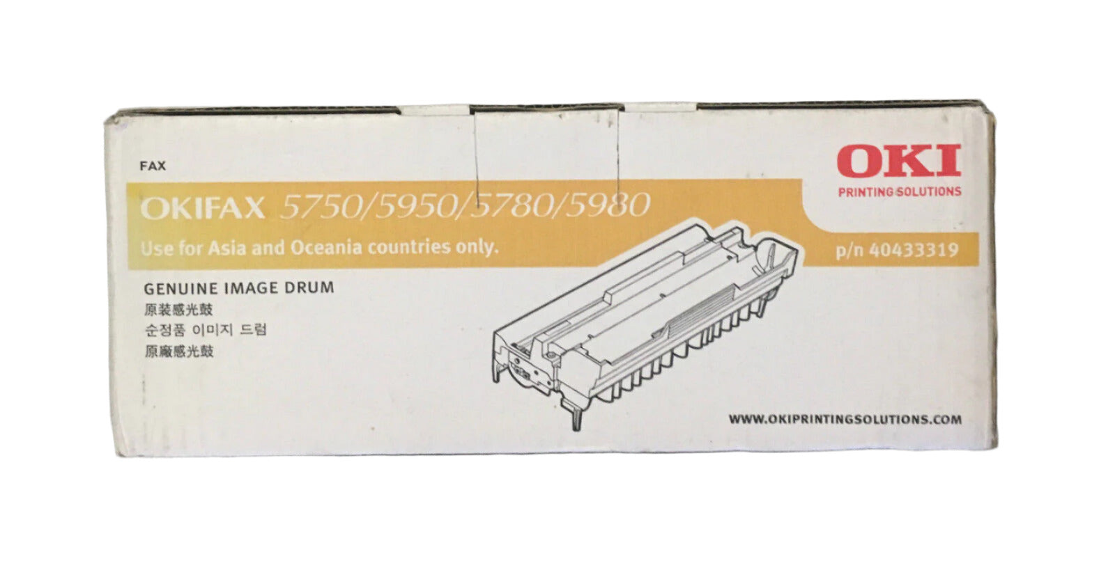 *CLEAR!* Genuine OKI 40433319 Imaging Drum Unit for OKIFAX 5750 5780 5950 5980