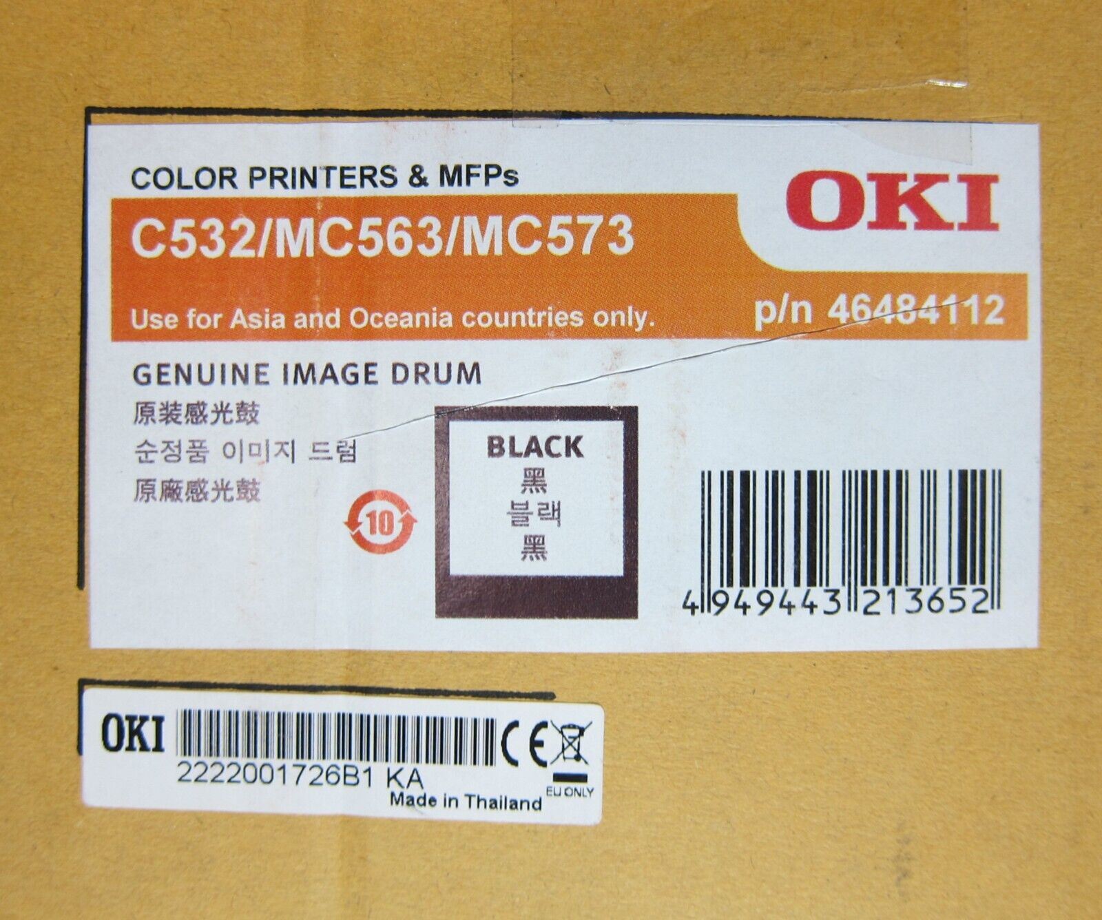 Genuine OKI 46484112 BLACK Imaging Drum Unit for C532dn MC563dn MC573dn (30K)