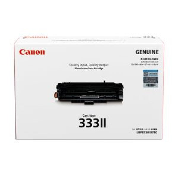 CANON CART333II BLACK CART SUITABLE FOR LBP8780X damaged carton CART333II-RET