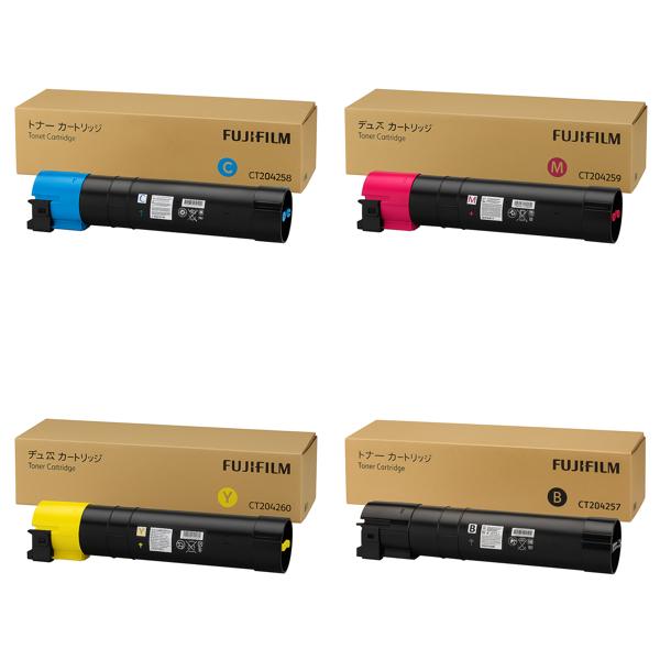 Genuine 4x Fujifilm CT204257 CT204258 CT204259 CT204260 C/M/Y/K Toner Set Apeos C2061 C2561 C3061