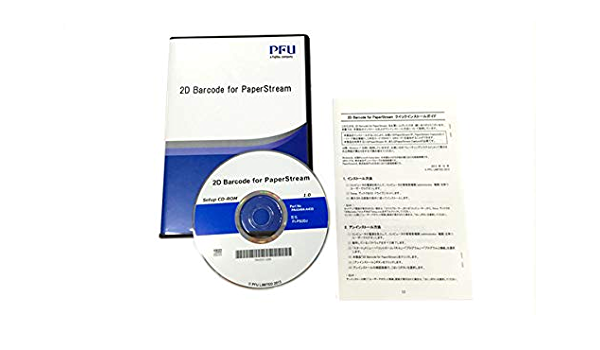 2D BARCODE FOR PAPERSTREAM PA43404-A433