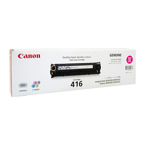 Canon CART416 Magenta Toner CART416M