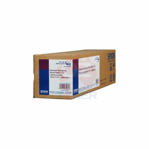 Epson S042075 Paper Roll C13S042075