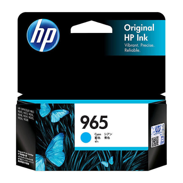 HP #965 Cyan Ink 3JA77AA 3JA77AA