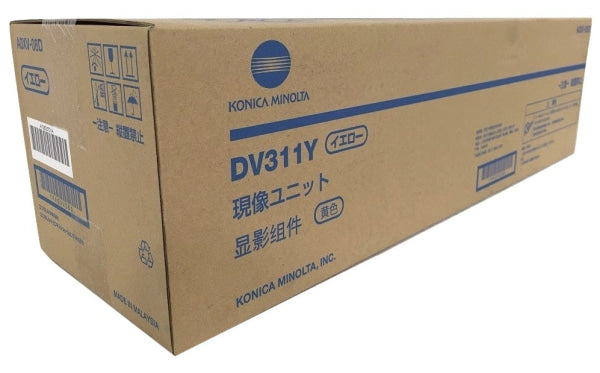 KONICA MINOLTA BIZHUB MC220/280/360 YELLOW DEV/DEV ASSEMBLY 120K A0XV-08D