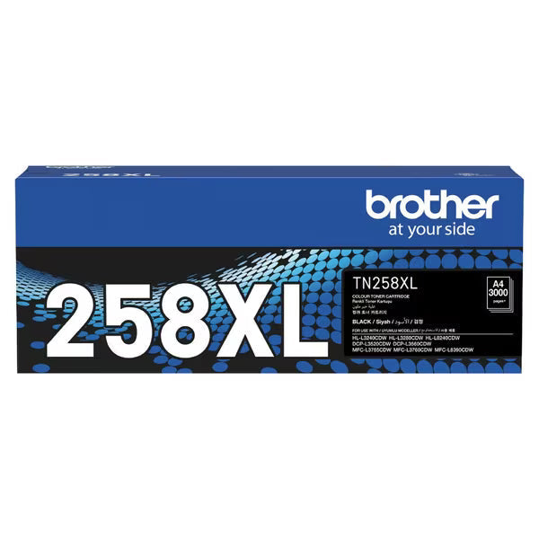 *New!* Brother Tn-258Xlbk Hy Black Toner Cartridge For Mfc-L3760Cdw L8390Cdw Dcp-L3520Cdw