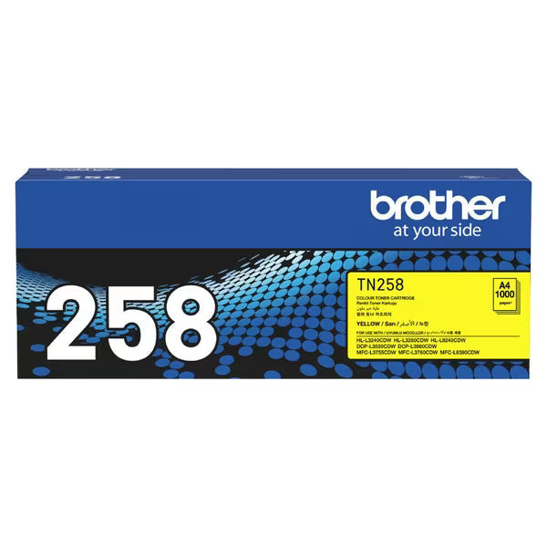 *New!* Brother Tn-258Y Yellow Toner For Mfc-L8390Cdw Mfc-L3760Cdw Dcp-L3520Cdw Hl-L3240Cdw L3280Cdw