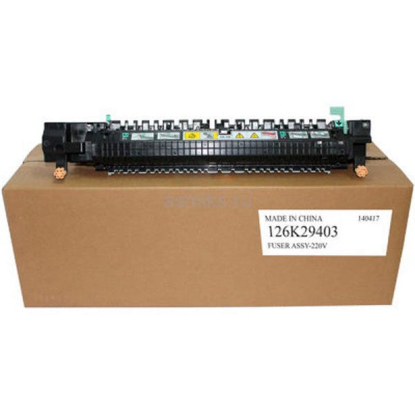 *Promo!* Fuji Xerox 126K29404 Fuser Unit For Docucentre-Iv 2060/3060/3065 (150K)