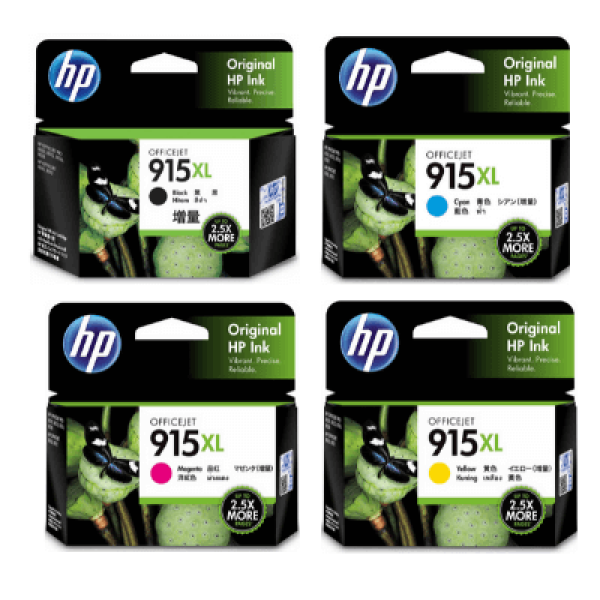 *Sale!* Genuine Hp #915Xl-Bk/C/M/Y Ink Set 3Ym22Aa+3Ym19Aa+3Ym20Aa+3Ym21Aa/ Free Shipping Cartridge