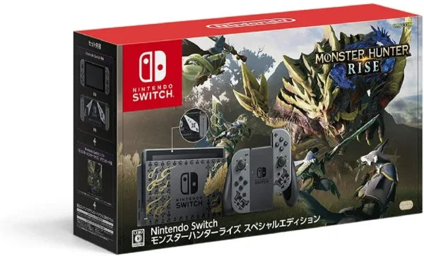 *Sale!* Nintendo Switch Exclusive Monster Hunter Rise Deluxe Console *Limited Edition* Game