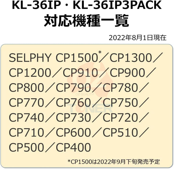 3X Pack Genuine Canon Kl36Ip Ink/Paper (L Size) For Selphy Cp1500 Cp1300 Cp1200 Cp910 (108X Sheet)