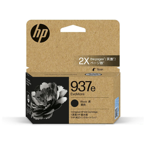 Genuine HP #937e Black High Yield Ink Cartridge for OfficeJet Pro 9120e 9130e 9720e 9730e [4S6W9NA]