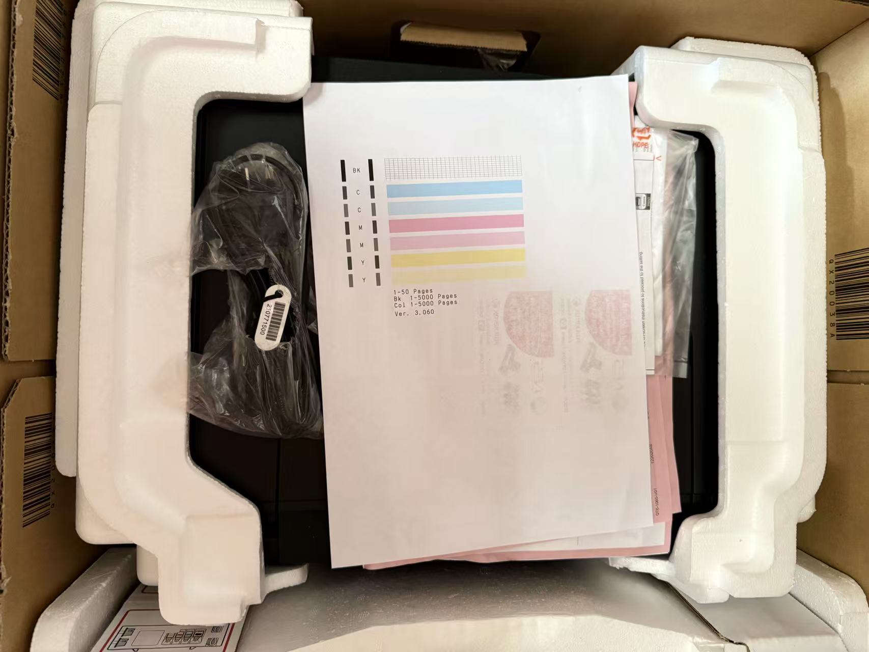 *Ex-Demo* Canon PIXMA Endurance G3600 All-in-1 A4 Refillable MFP Ink Tank Printer