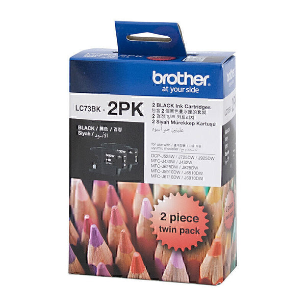 Brother LC73 Black Twin Pack LC-73BK2PK