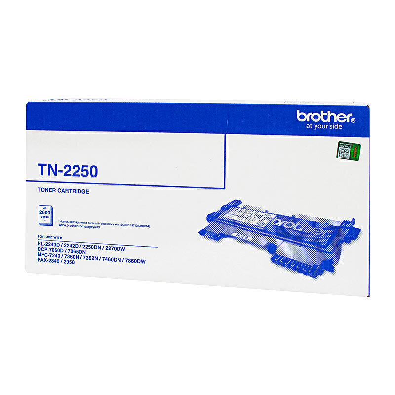 Brother TN2250 Toner Cartridge TN-2250