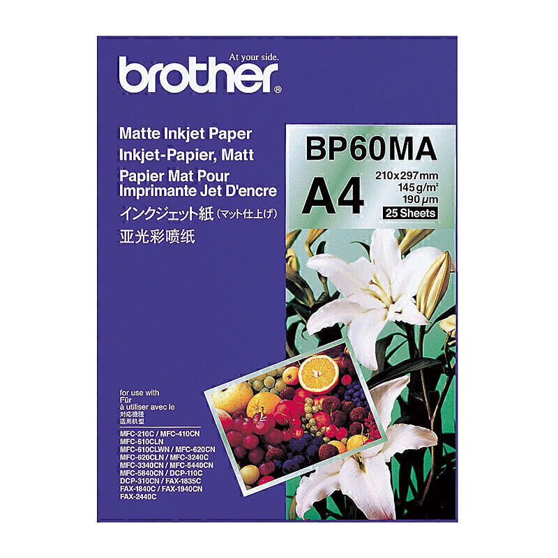 Brother BP60MA Matte Paper BP-60MA