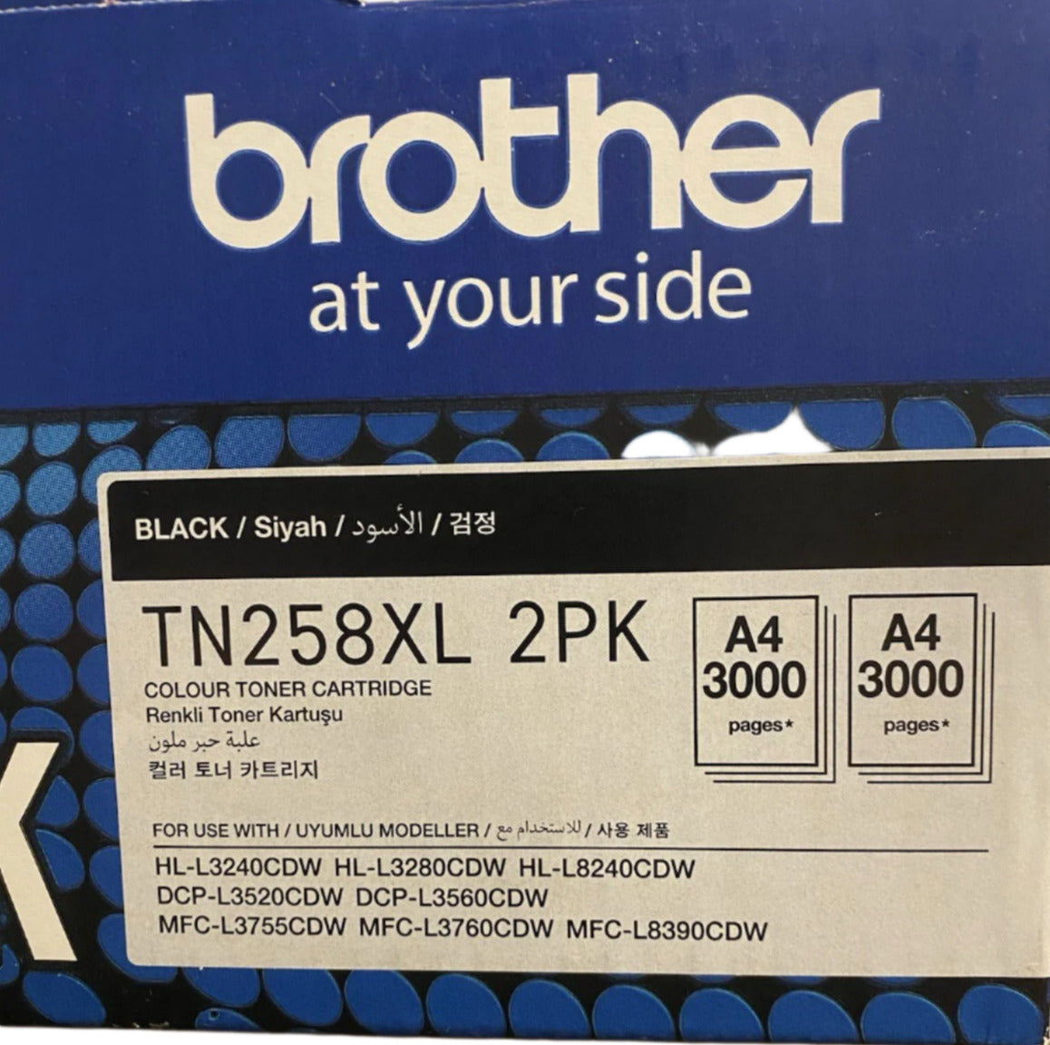 Genuine Brother TN-258XL Toner Cartridge Set+BONUS: TN258XL BLACK Toner