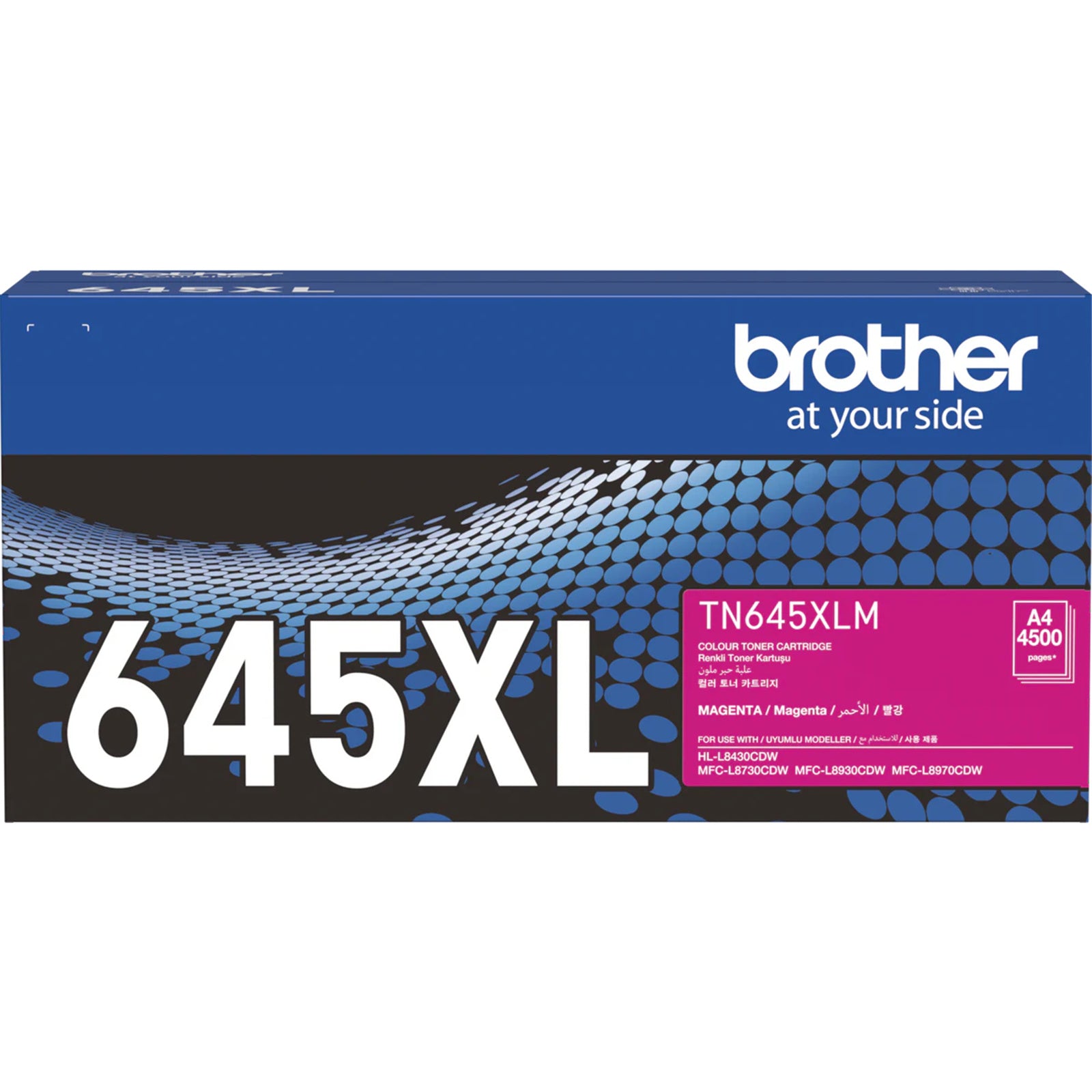 Brother TN645XLM High Yield Magenta Toner Cartridge for HL-L8430CDW MFC-L8930CDW MFC-L8970CDW - 4.5K pages