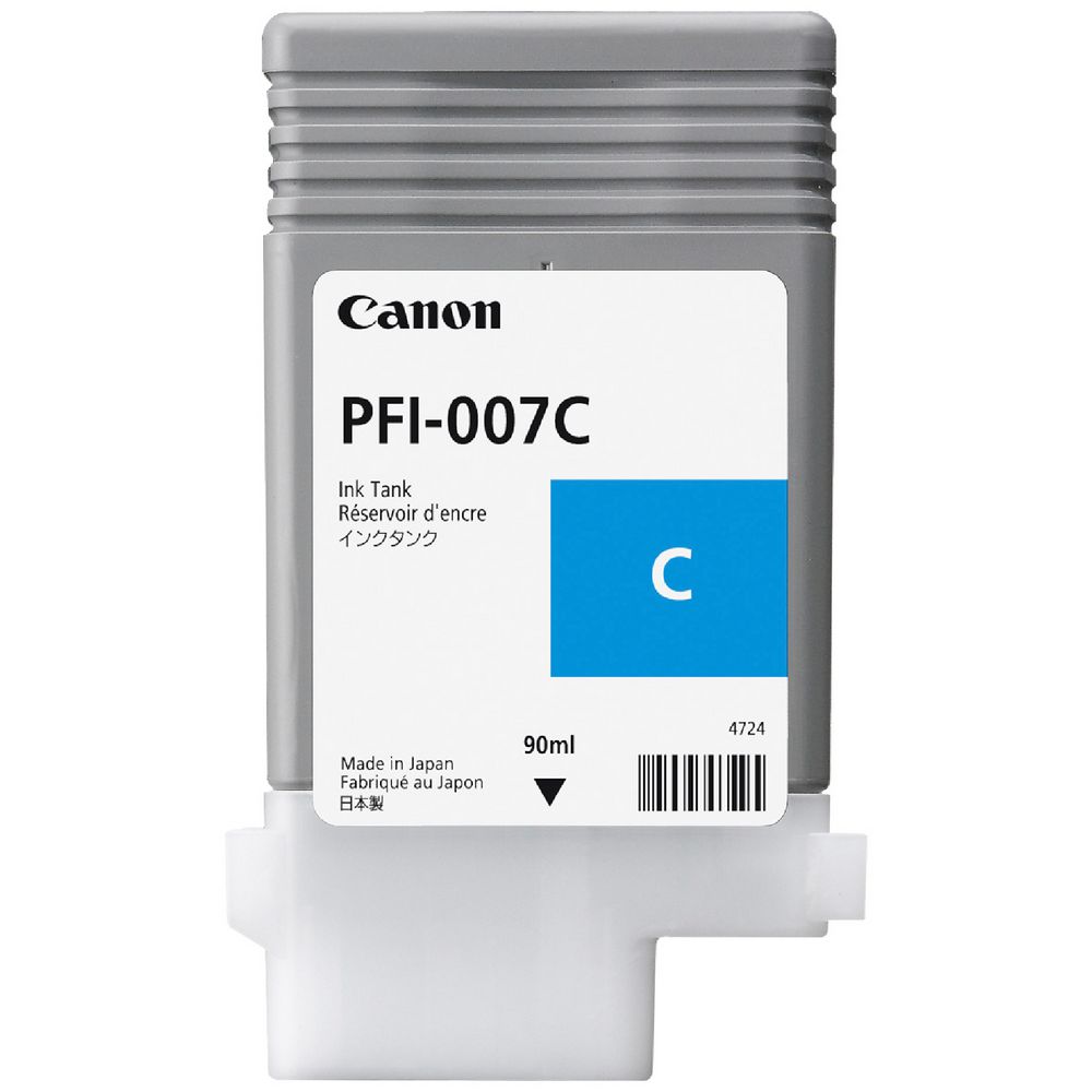Genuine Canon PFI-007C Cyan Ink Cartridge iPF670E iPF670 [PFI007C]