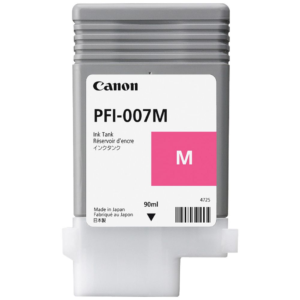 Genuine Canon PFI-007M Magenta Ink Cartridge iPF670E iPF670 [PFI007M]