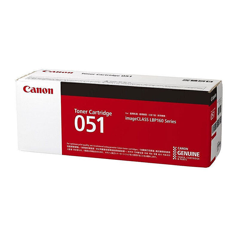 Canon CART051 Black Toner CART051