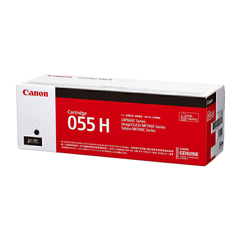 Canon CART055 Black HY Toner CART055HB