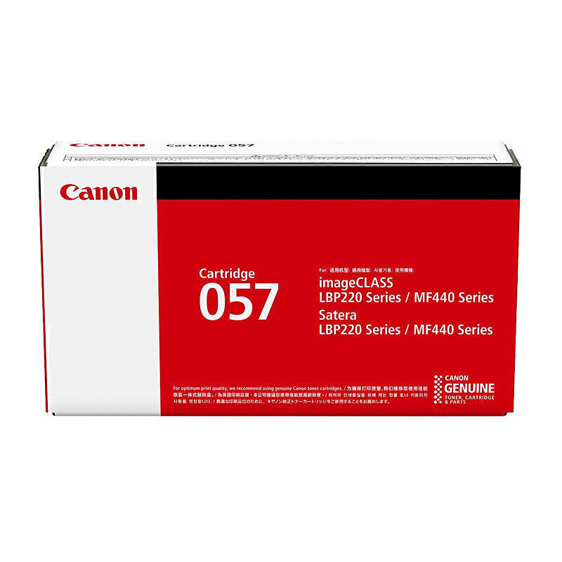 Canon CART057 Black Toner CART057