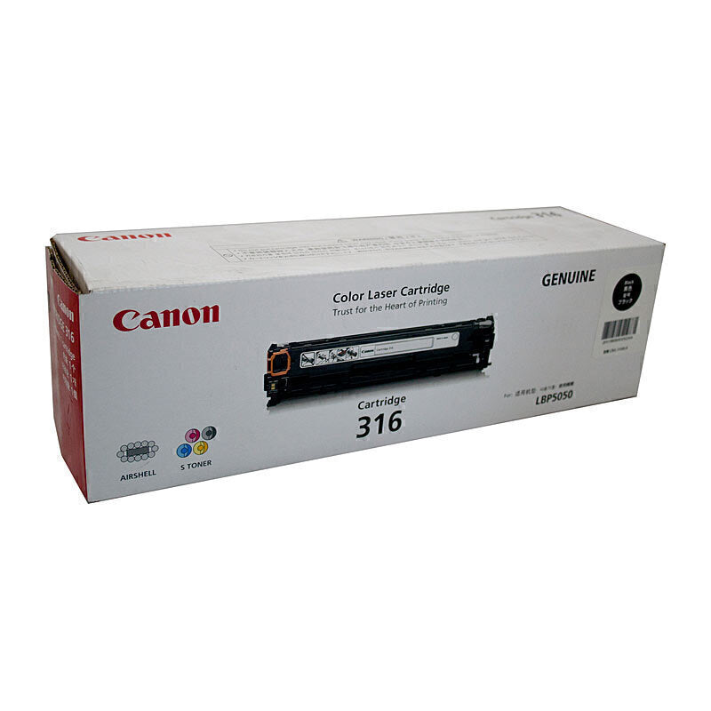 Canon CART316 Black Toner CART316BK