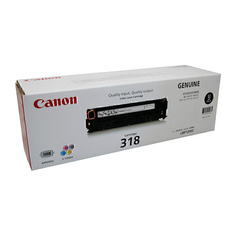 Canon CART318 Black Toner CART318BK
