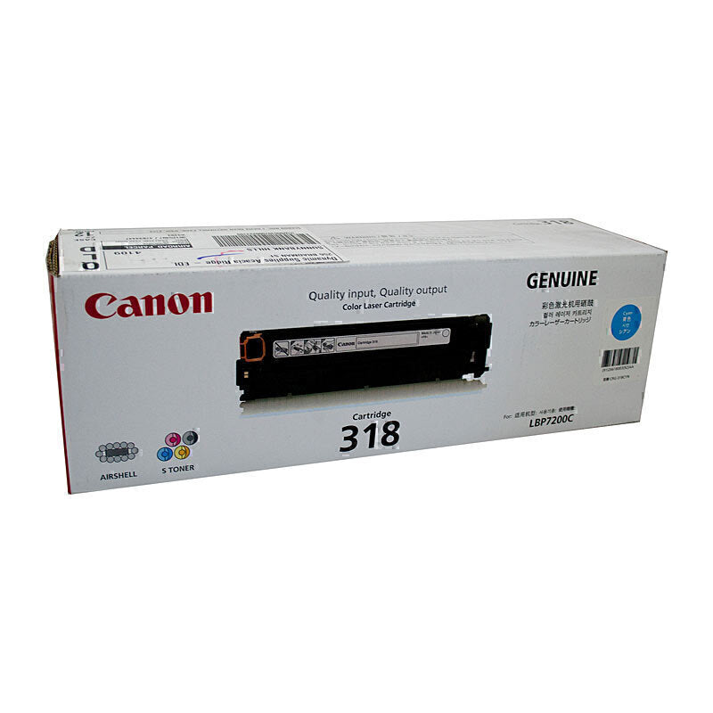 Canon CART318 Cyan Toner CART318C