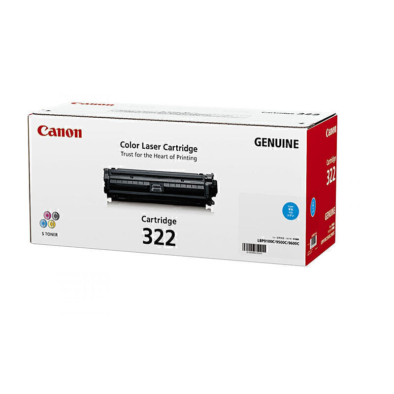 Canon CART322 Cyan Toner CART322C