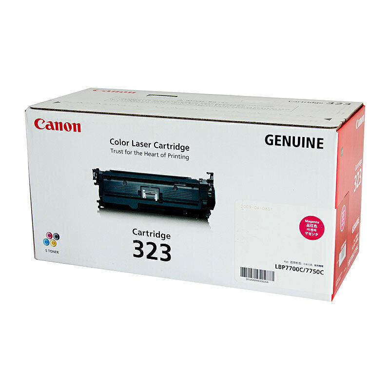 Canon CART323 Magenta Toner CART323M