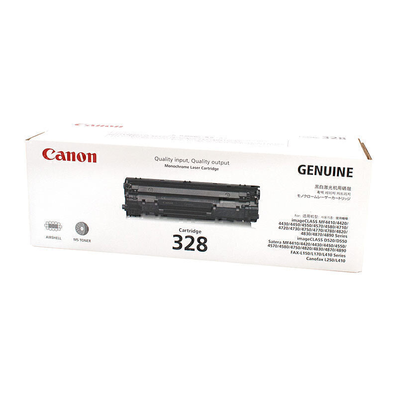 Canon CART328 Black Toner CART328