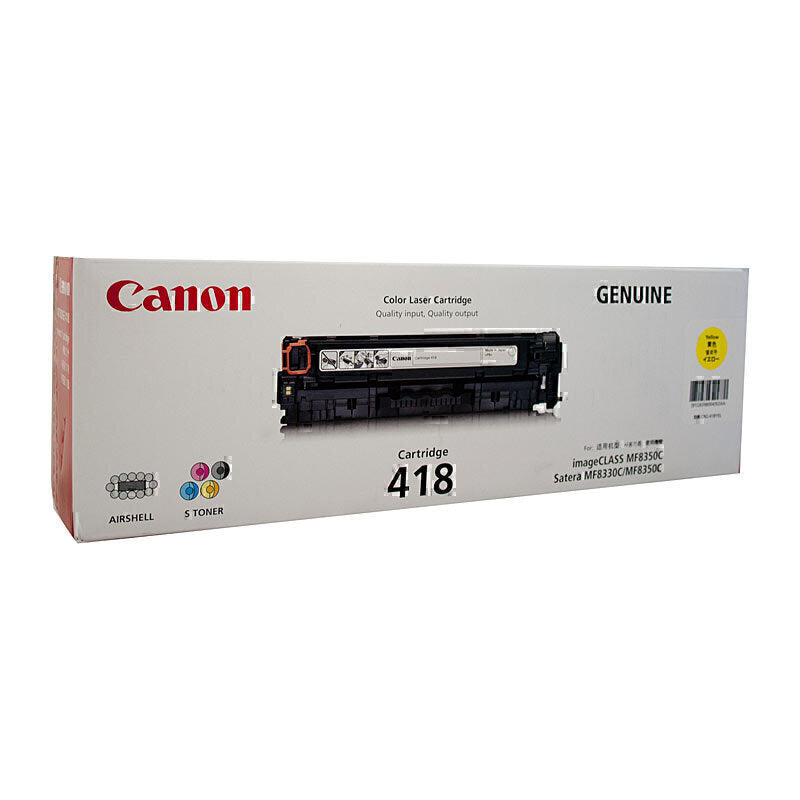 Canon CART418 Yellow Toner CART418Y