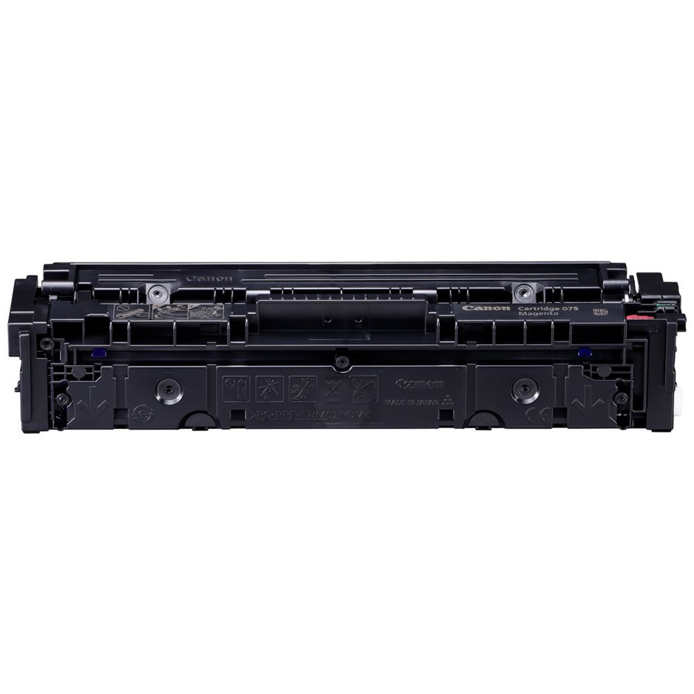 Genuine Canon CART075 Magenta Toner Cartridge for MF667CDW [6363C003] 1.3K